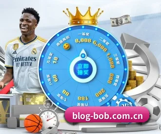 bob体育入口 APP